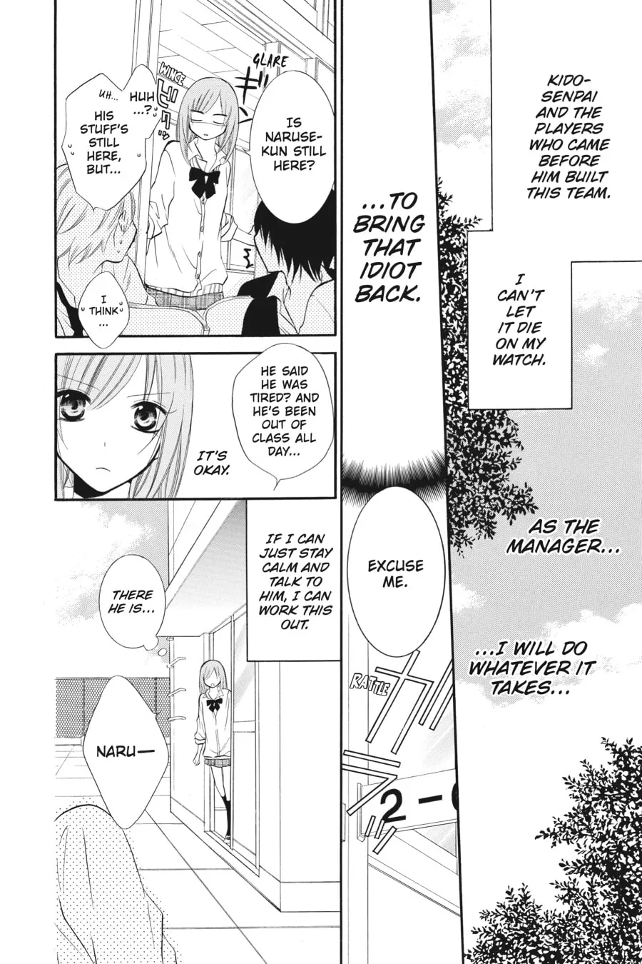 Cheeky Brat - Chapter 11 - Page 14