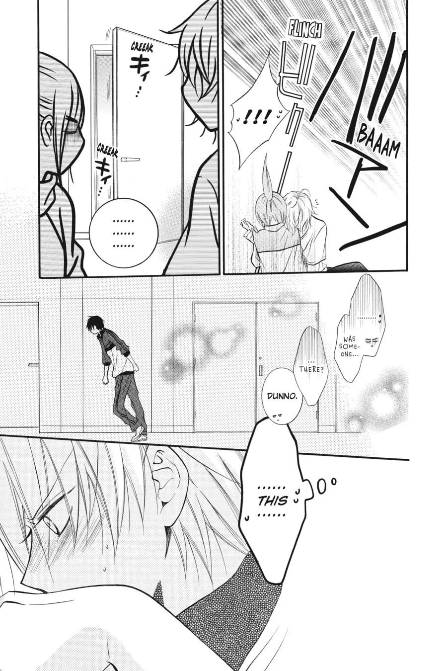 Cheeky Brat - Chapter 12 - Page 17