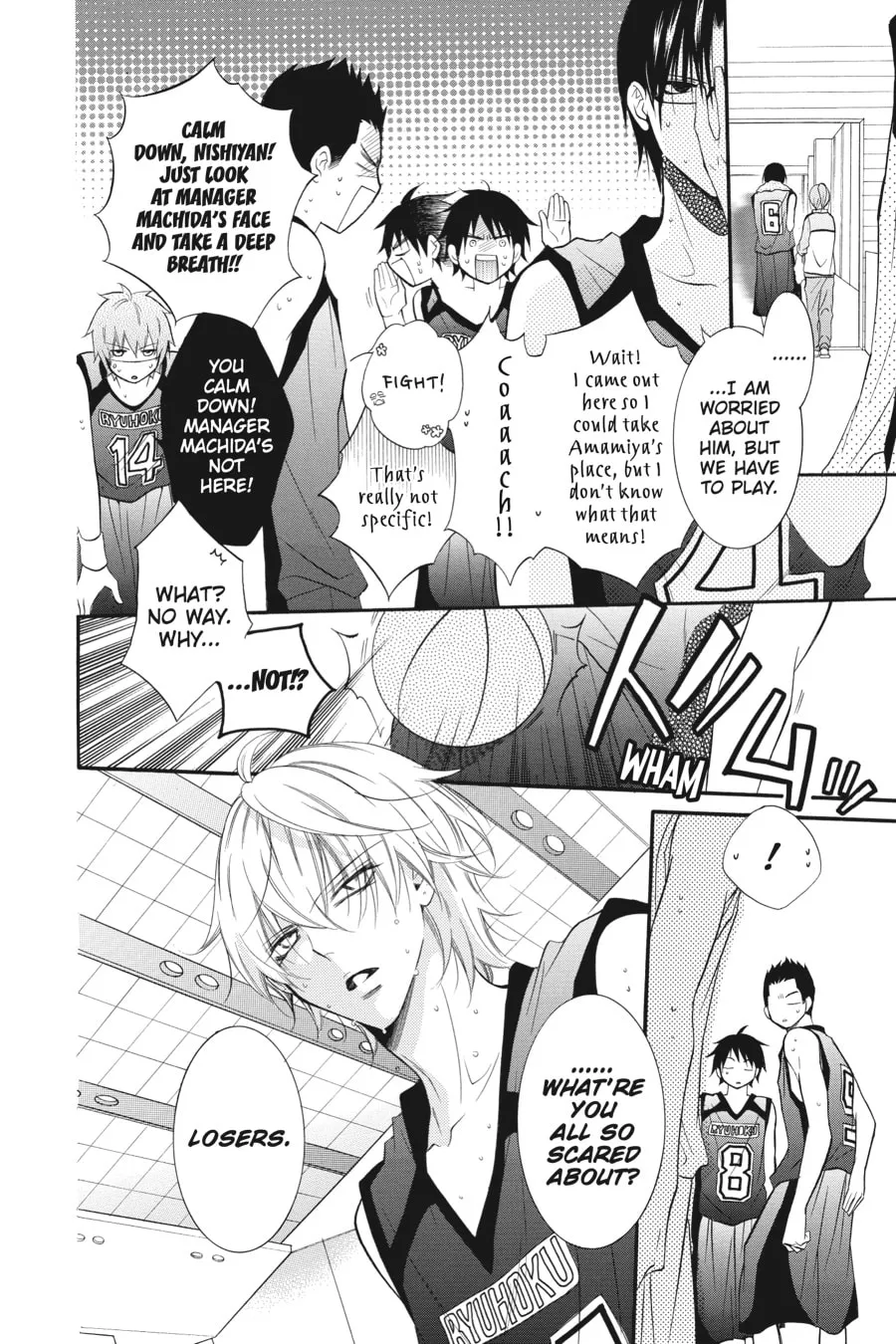 Cheeky Brat - Chapter 12 - Page 22