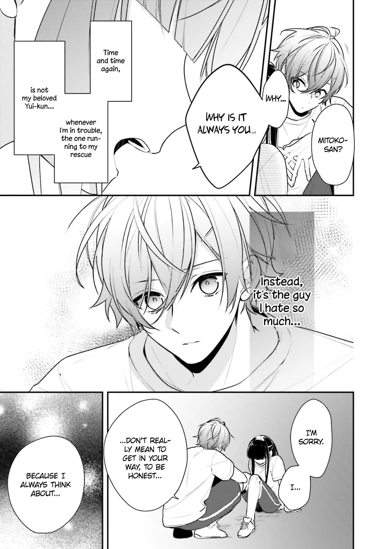 Kimi dake wa Shindemo Gomen - Chapter 9 - Page 17
