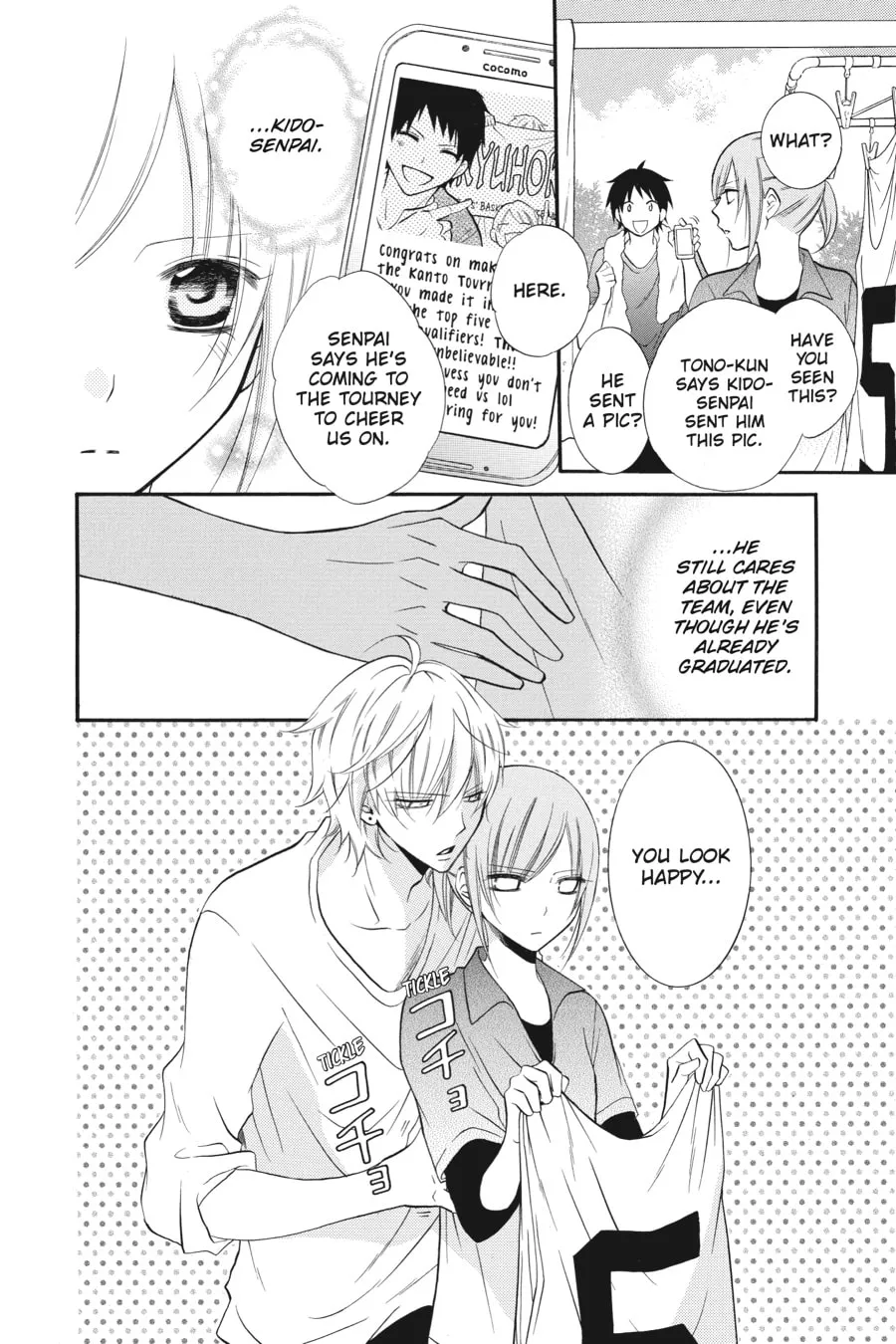 Cheeky Brat - Chapter 13 - Page 4