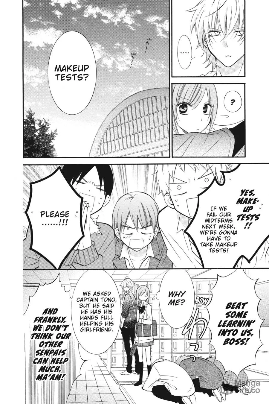 Cheeky Brat - Chapter 13 - Page 6