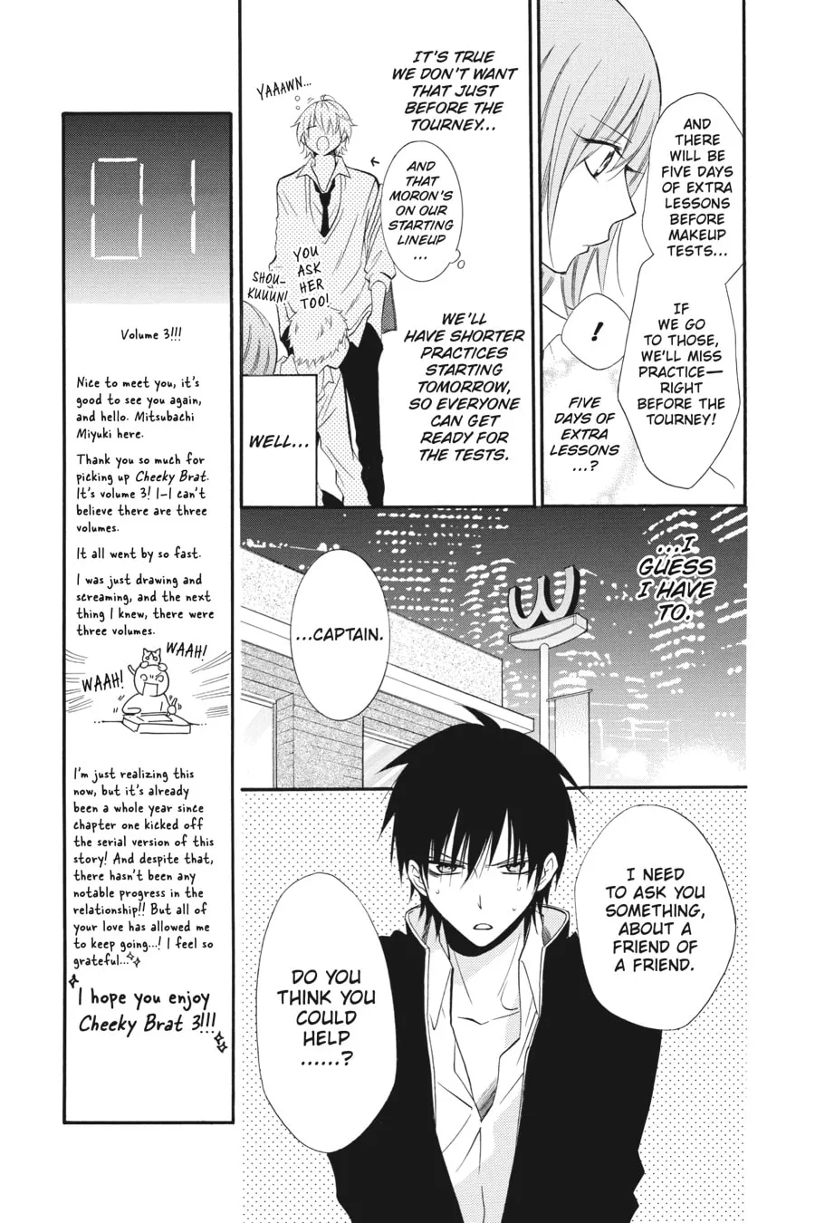Cheeky Brat - Chapter 13 - Page 7