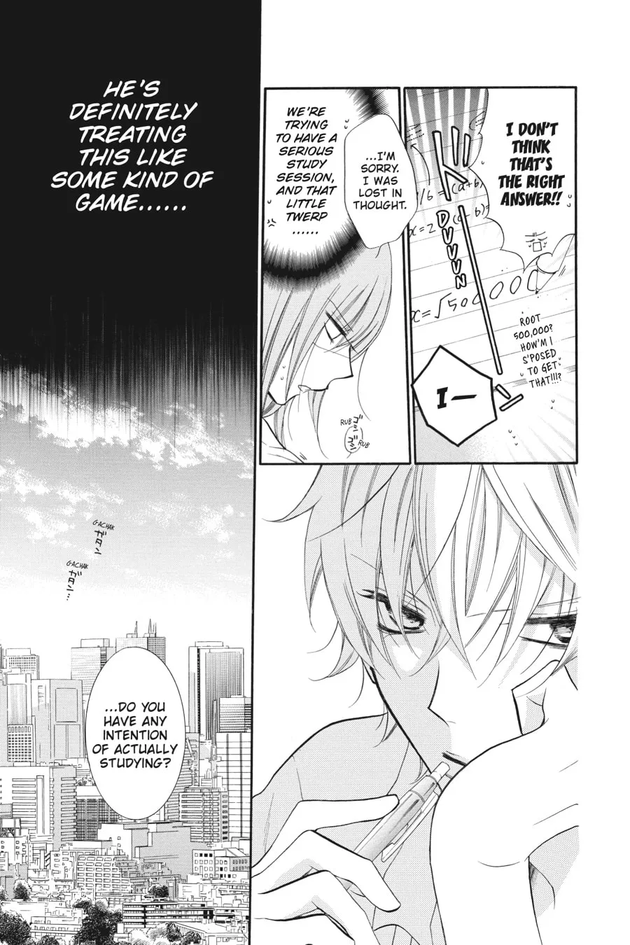 Cheeky Brat - Chapter 13 - Page 13