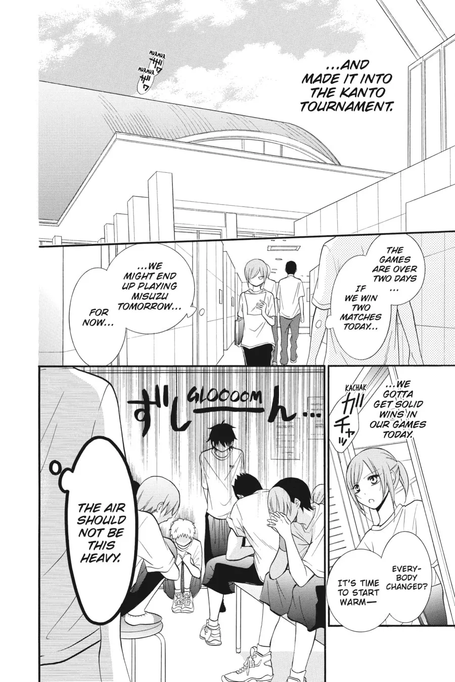 Cheeky Brat - Chapter 14 - Page 4