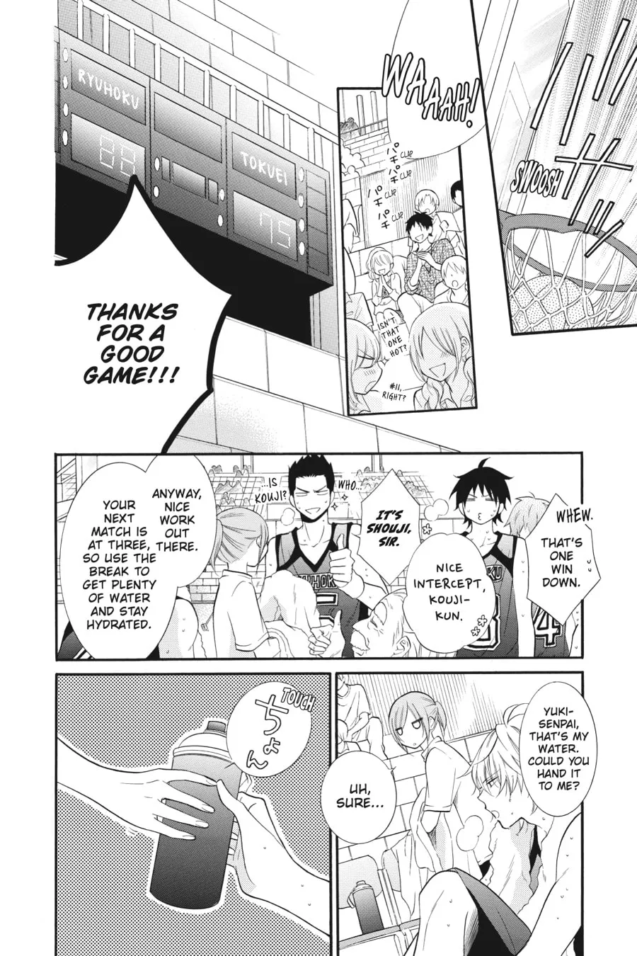 Cheeky Brat - Chapter 14 - Page 8