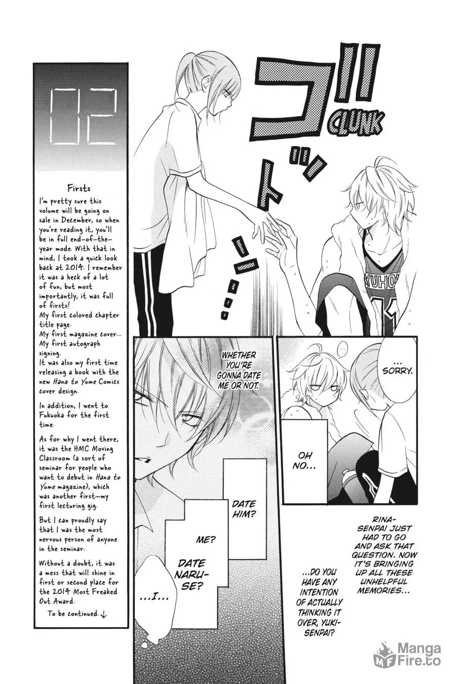 Cheeky Brat - Chapter 14 - Page 9