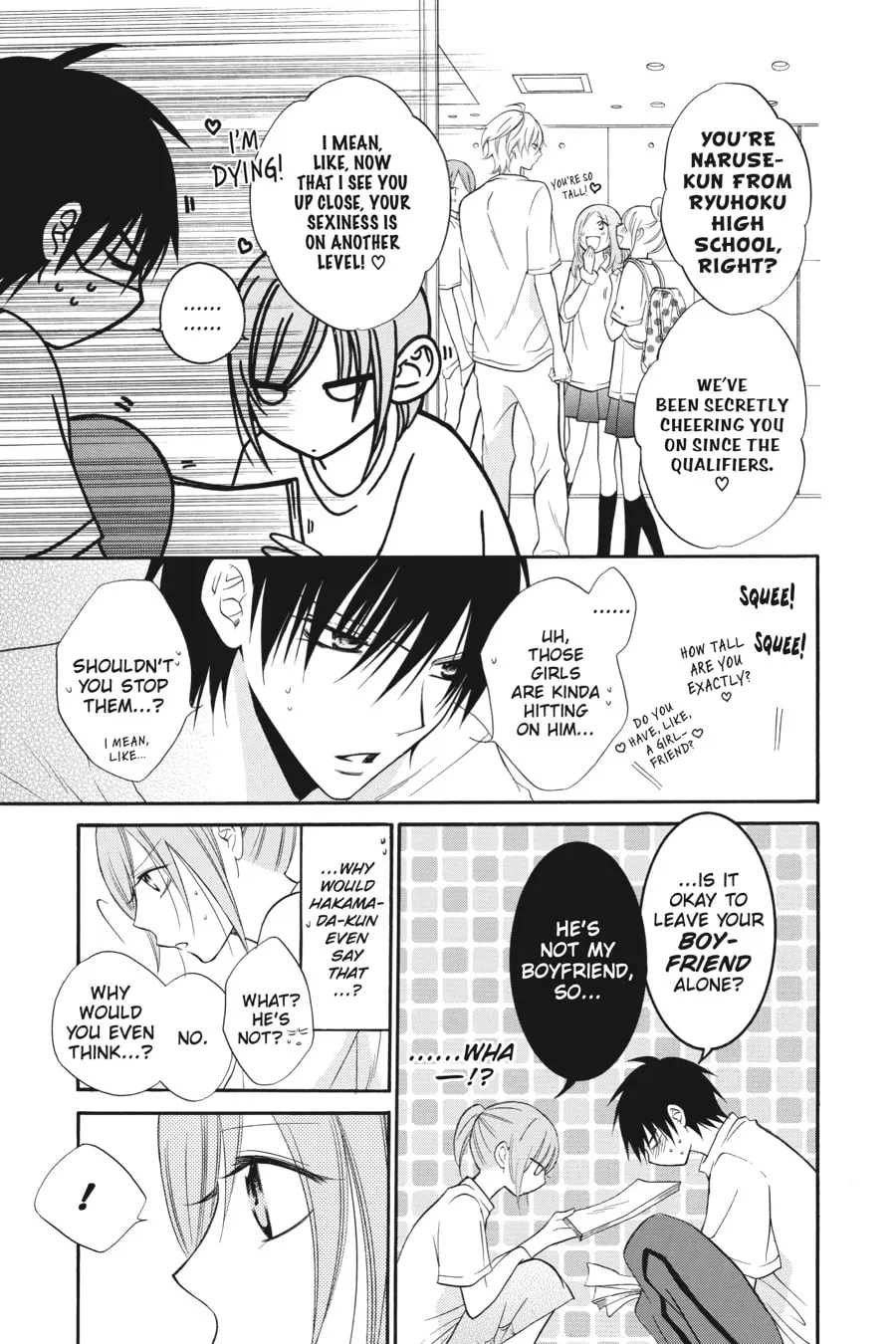 Cheeky Brat - Chapter 14 - Page 19