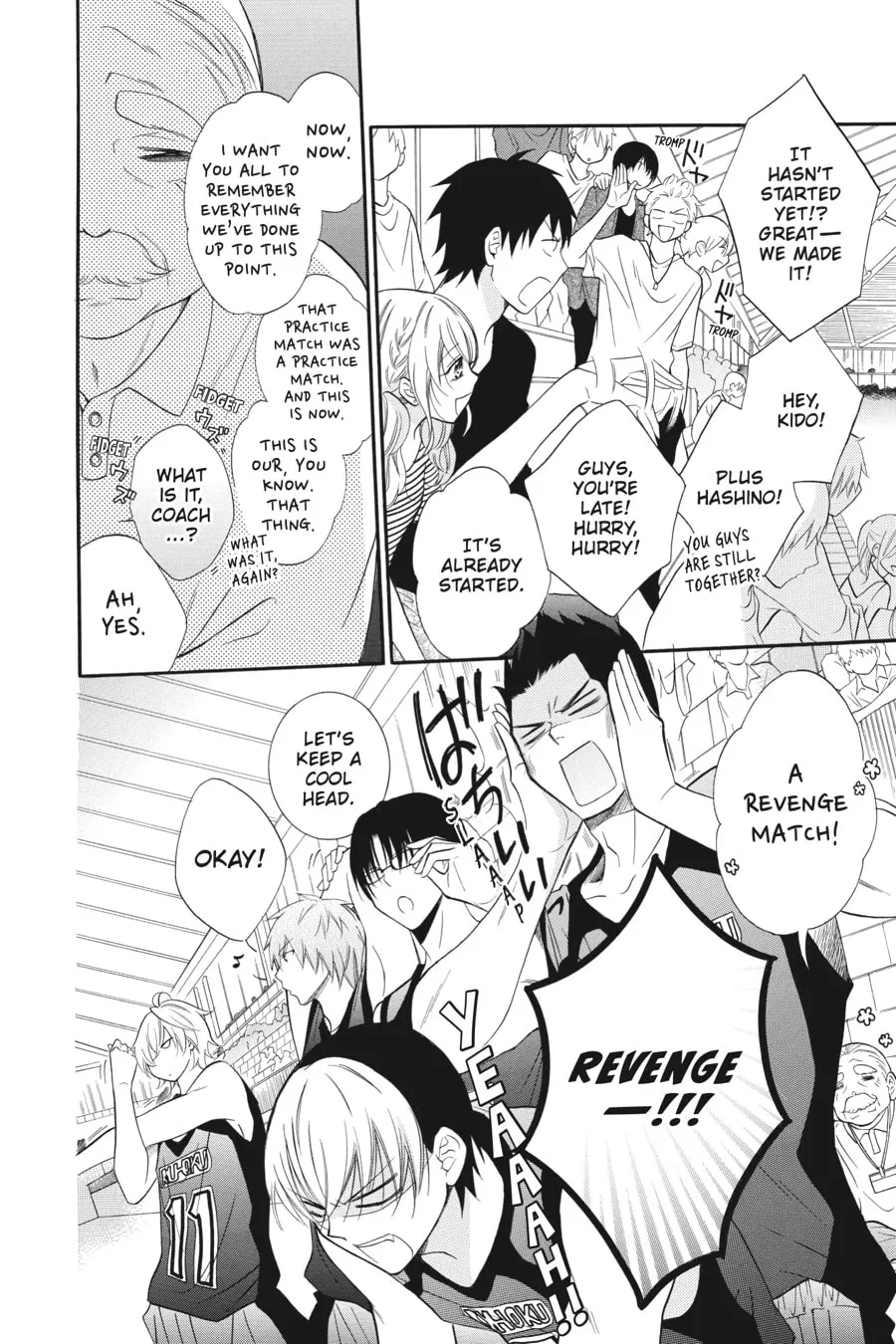Cheeky Brat - Chapter 14 - Page 22