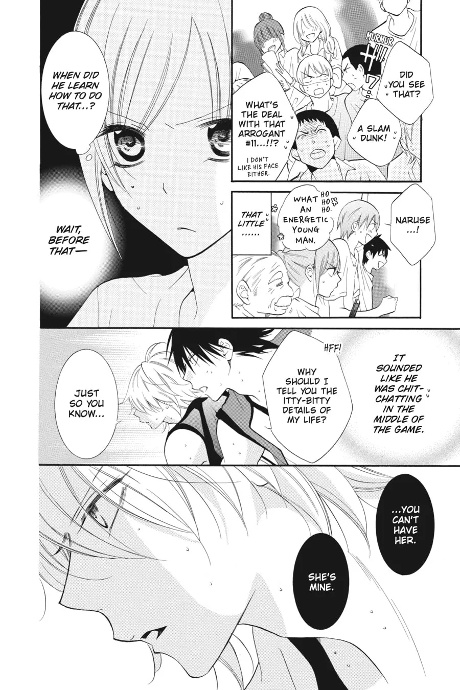Cheeky Brat - Chapter 15 - Page 4
