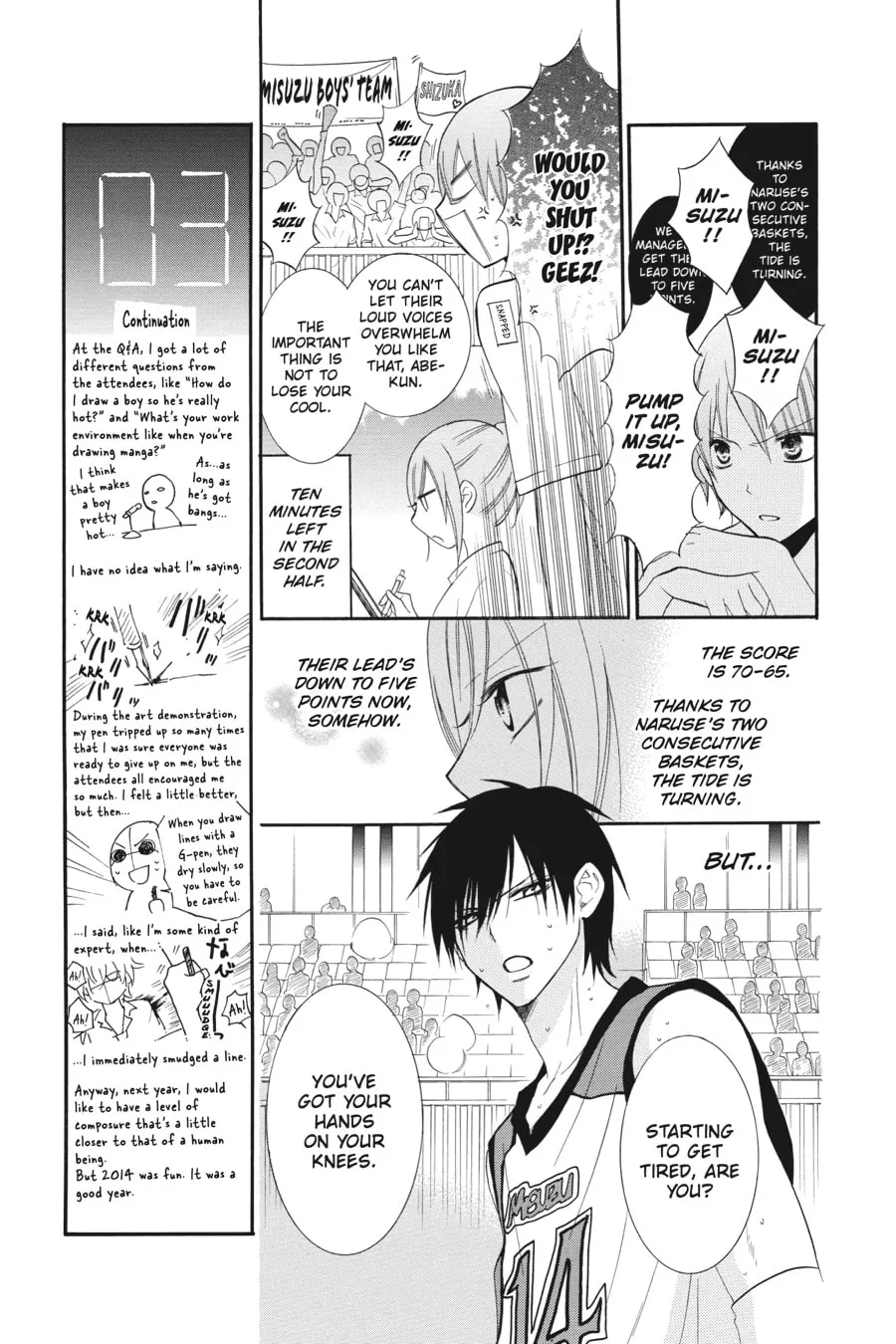 Cheeky Brat - Chapter 15 - Page 7