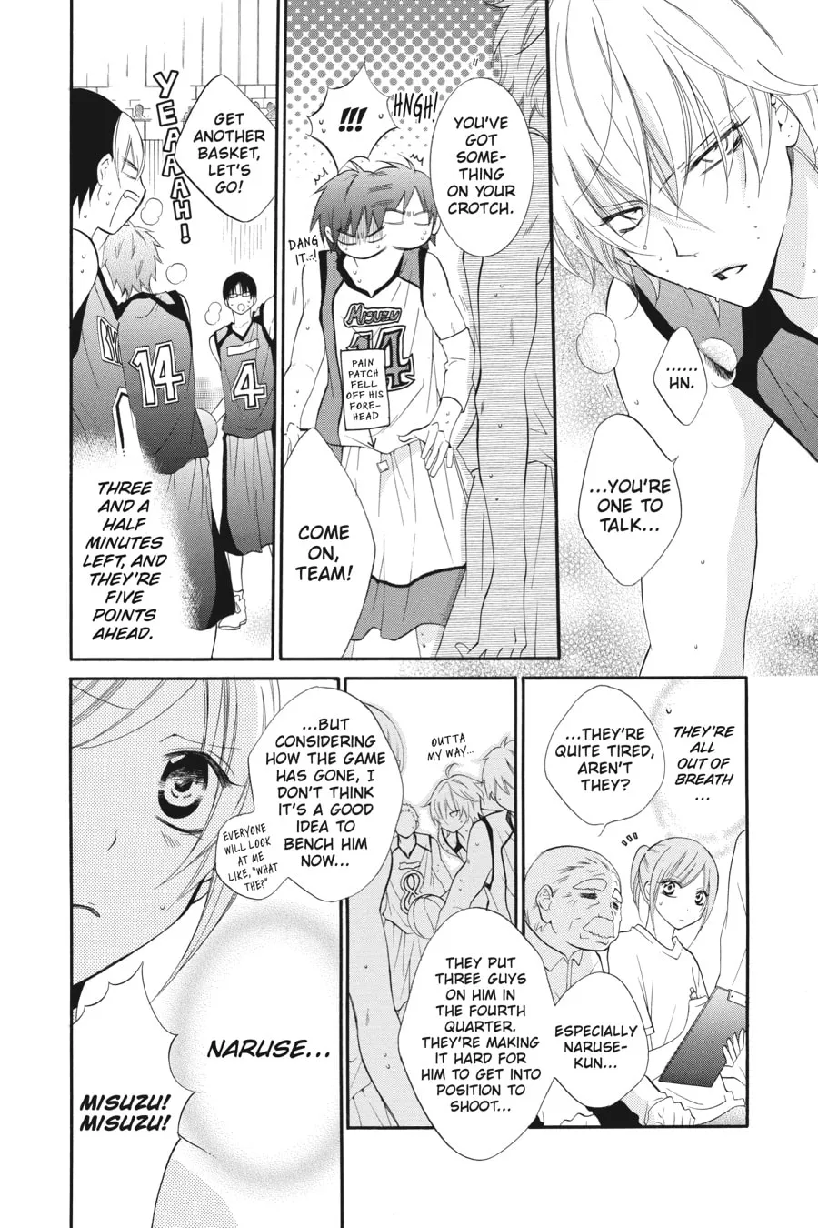 Cheeky Brat - Chapter 15 - Page 8