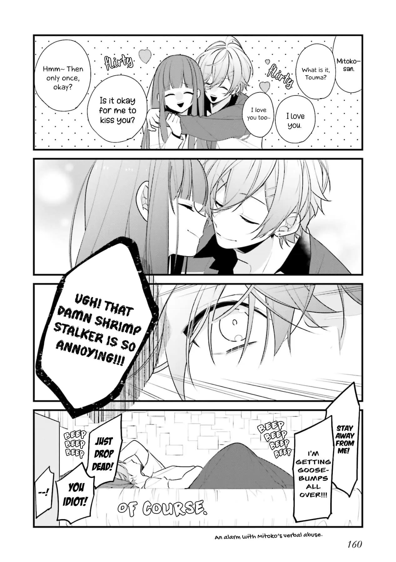Kimi dake wa Shindemo Gomen - Chapter 9.5 - Page 2