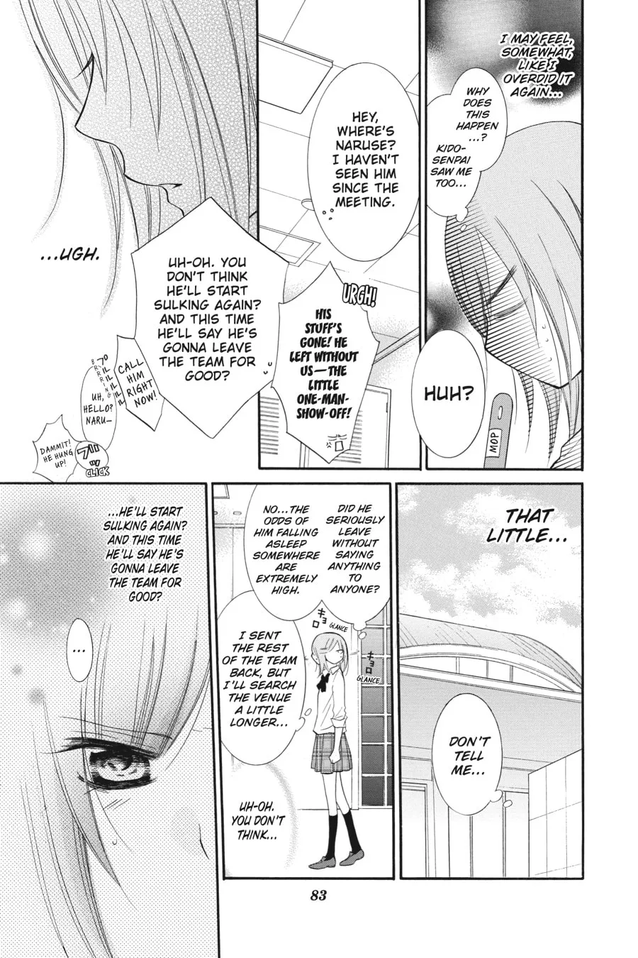 Cheeky Brat - Chapter 15 - Page 19