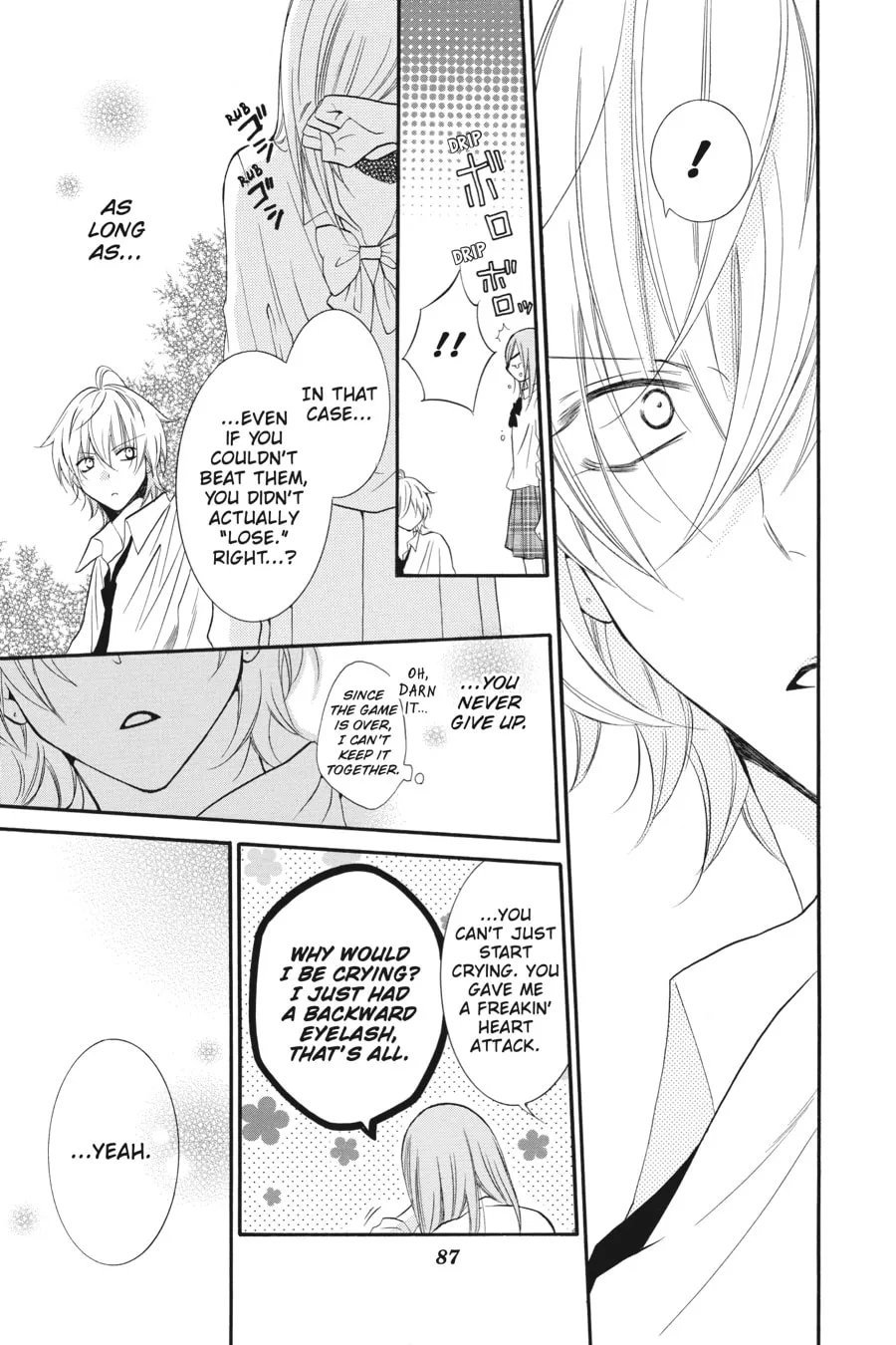 Cheeky Brat - Chapter 15 - Page 23