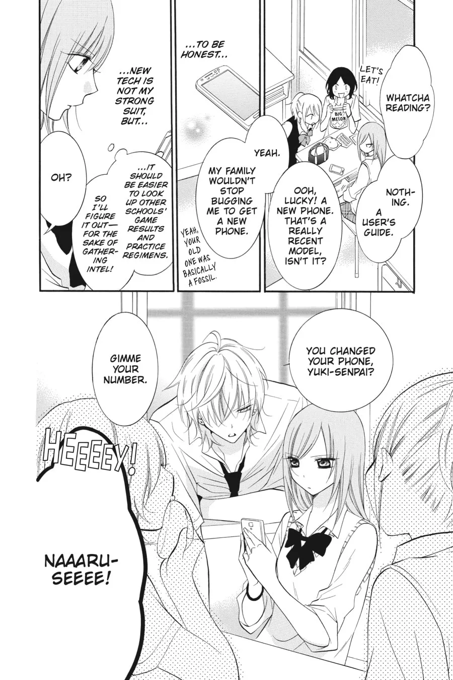 Cheeky Brat - Chapter 16 - Page 4