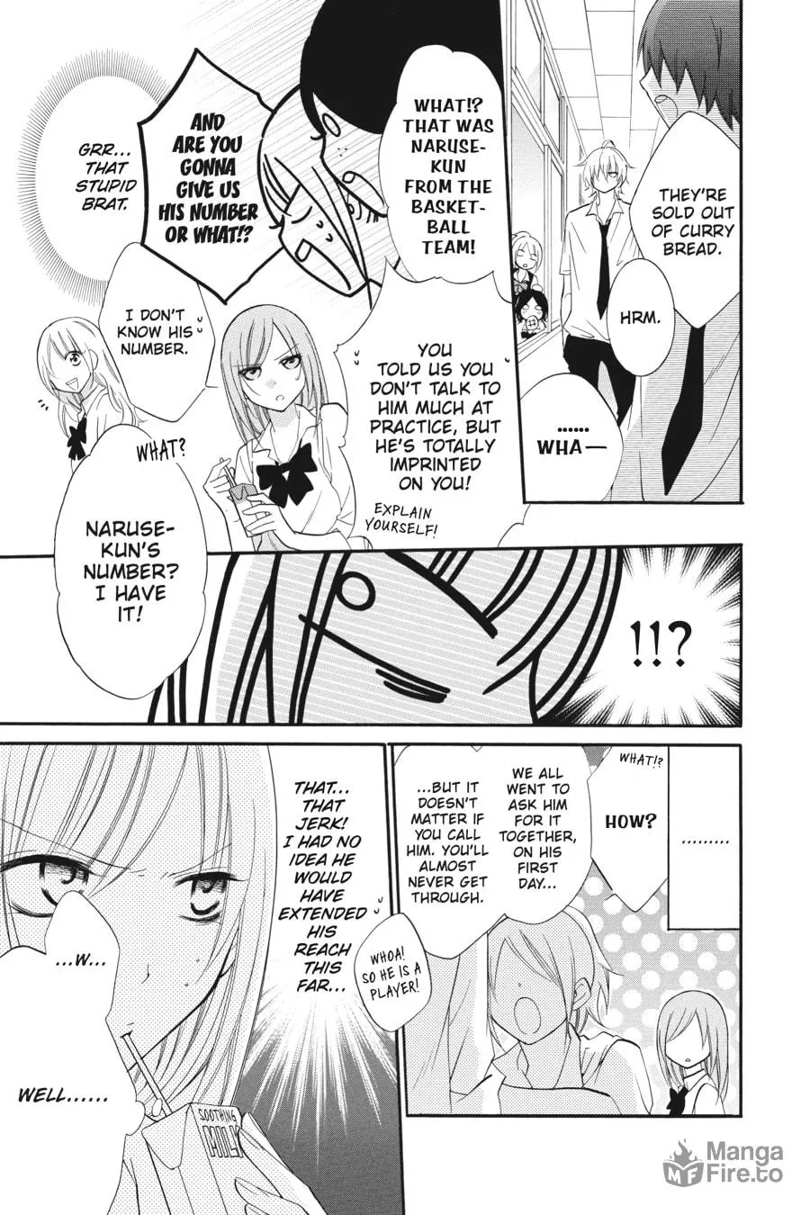 Cheeky Brat - Chapter 16 - Page 5