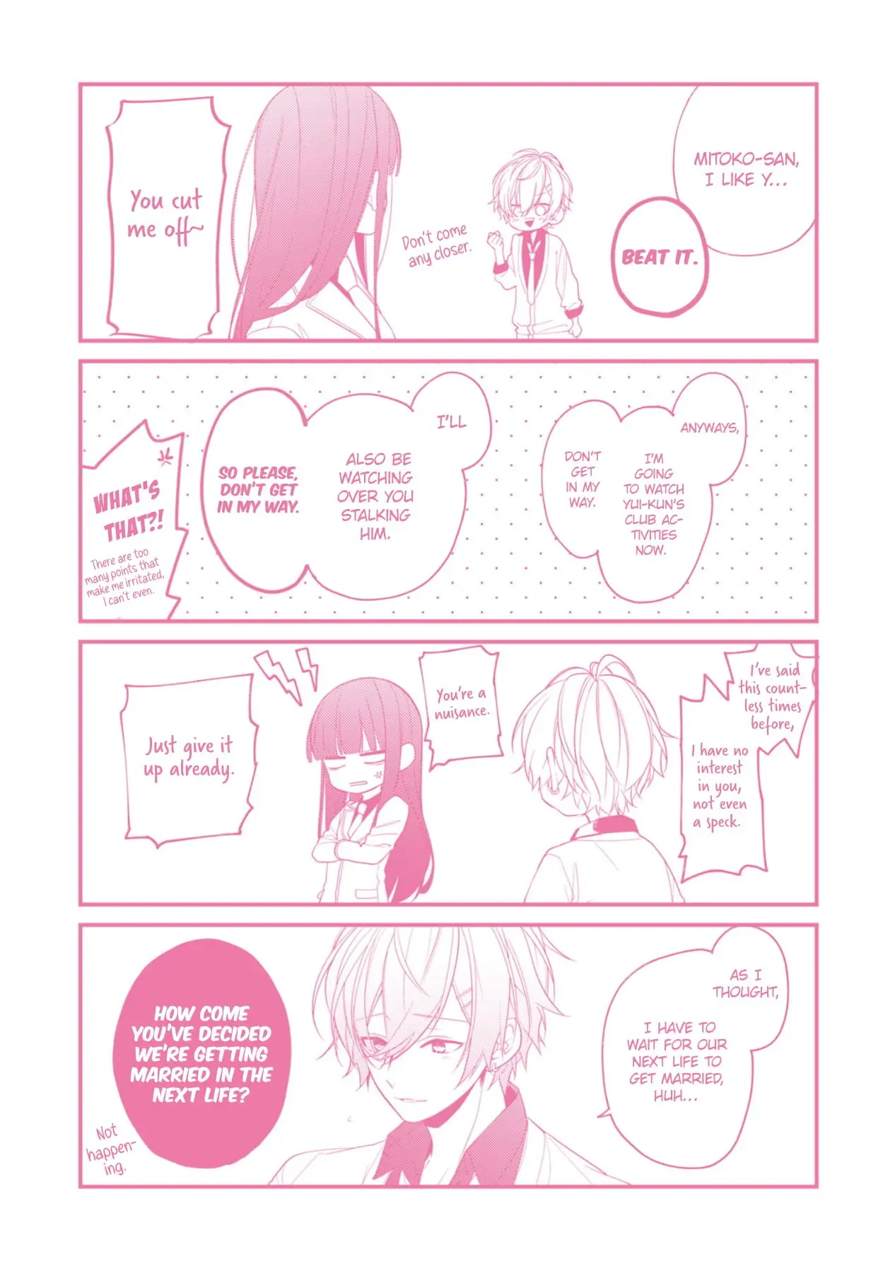 Kimi dake wa Shindemo Gomen - Chapter 9.5 - Page 4