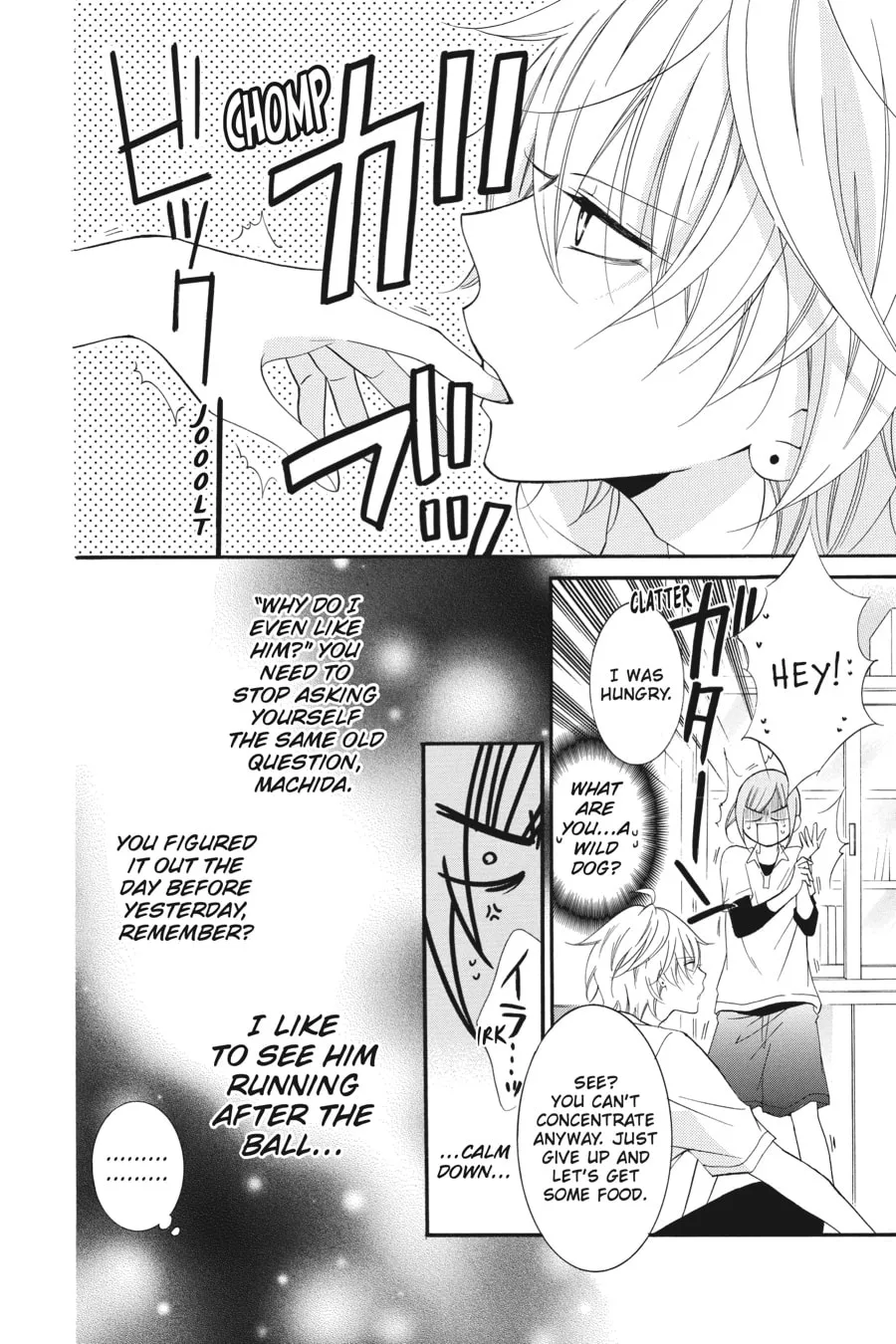 Cheeky Brat - Chapter 16 - Page 8