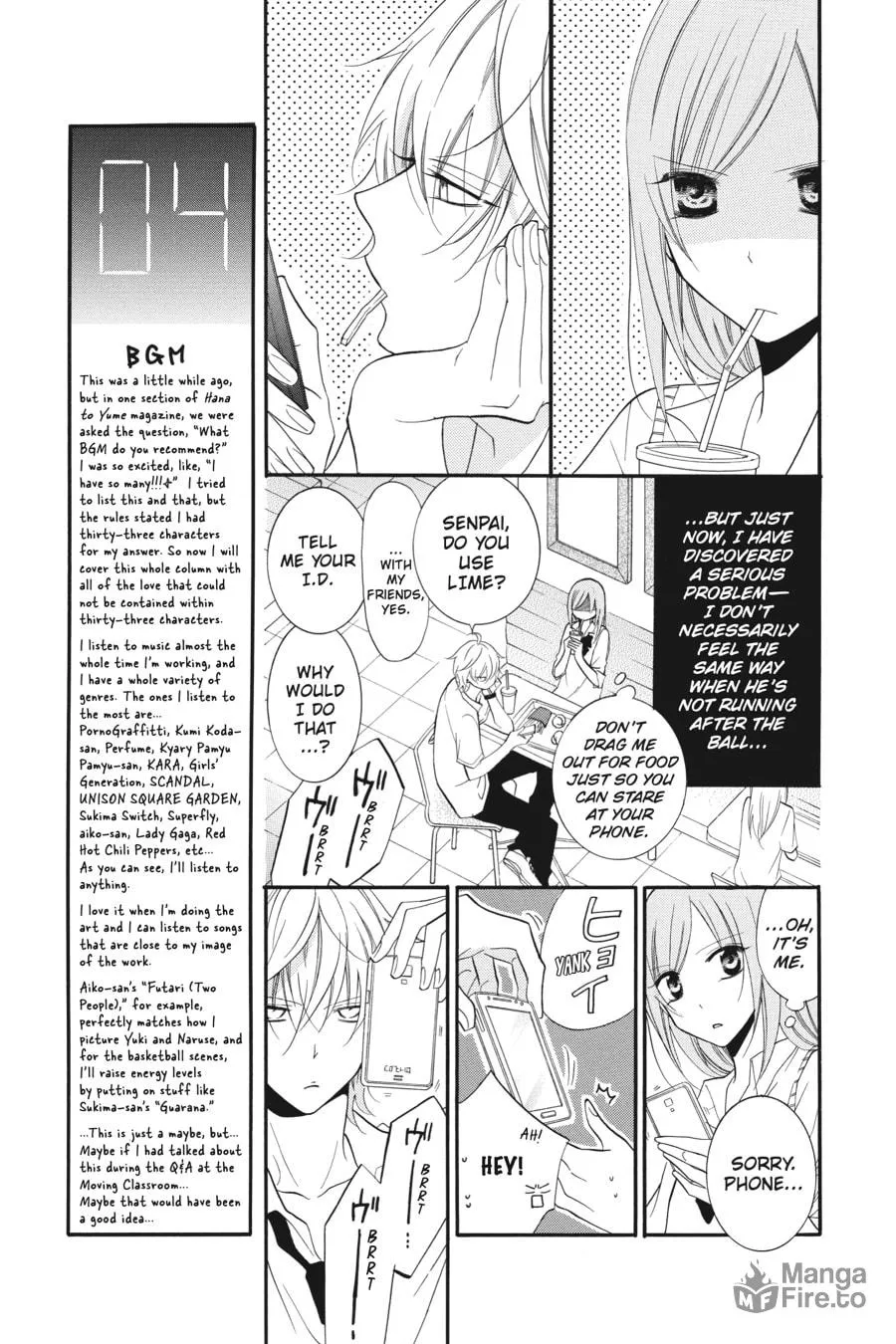 Cheeky Brat - Chapter 16 - Page 9