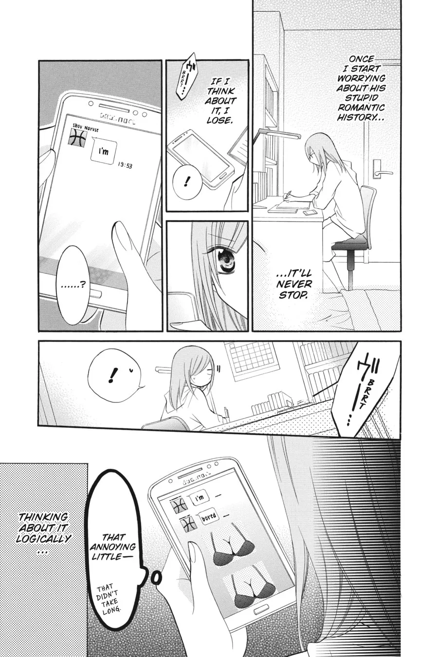 Cheeky Brat - Chapter 16 - Page 13