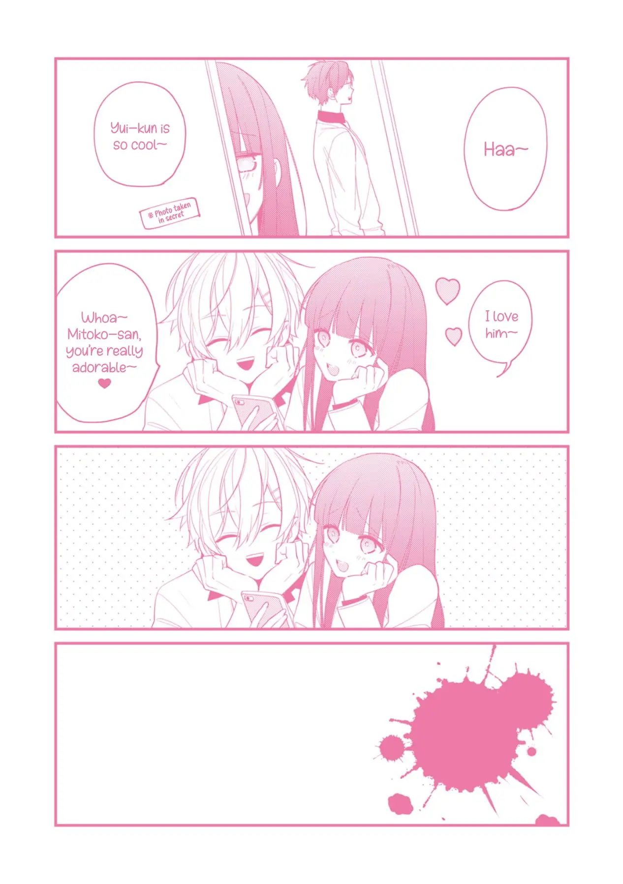 Kimi dake wa Shindemo Gomen - Chapter 9.5 - Page 5