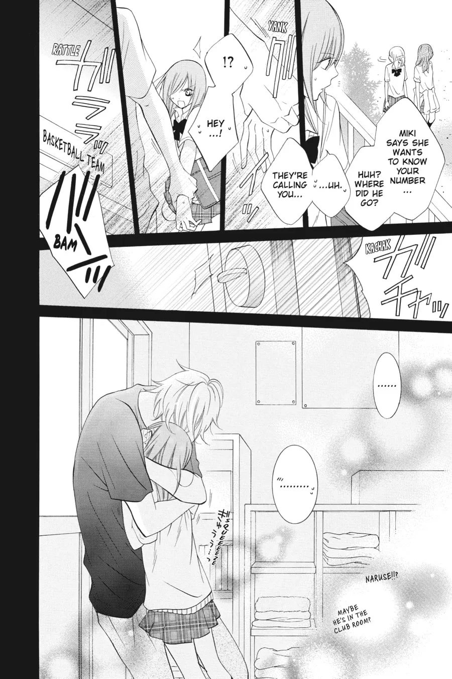 Cheeky Brat - Chapter 16 - Page 22