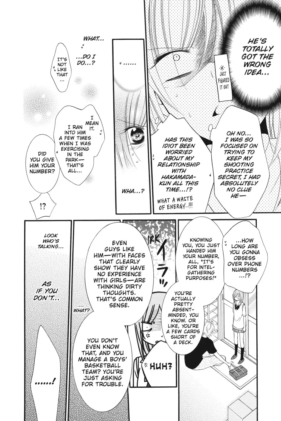 Cheeky Brat - Chapter 16 - Page 26