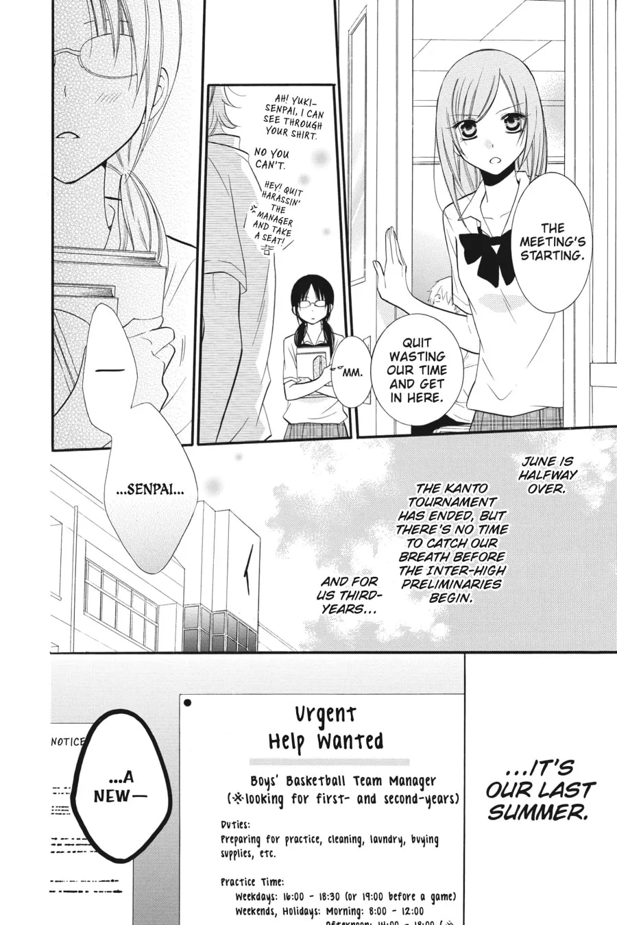 Cheeky Brat - Chapter 17 - Page 4