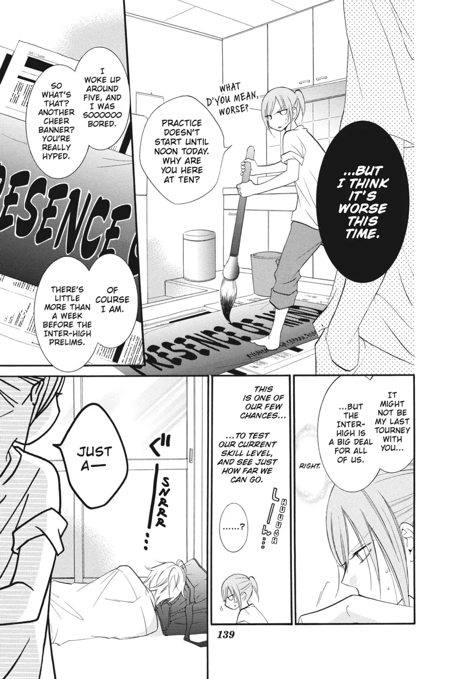 Cheeky Brat - Chapter 17 - Page 13