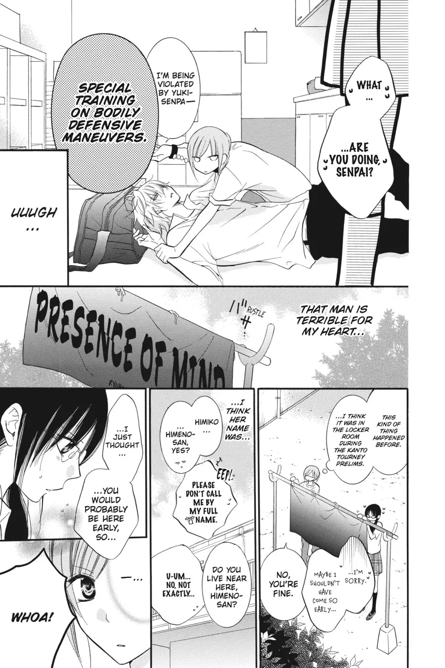 Cheeky Brat - Chapter 17 - Page 17