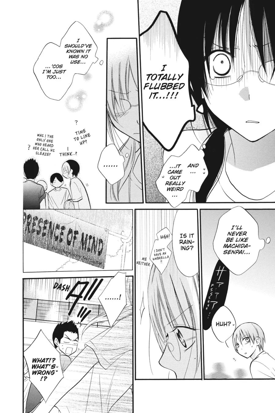Cheeky Brat - Chapter 17 - Page 26