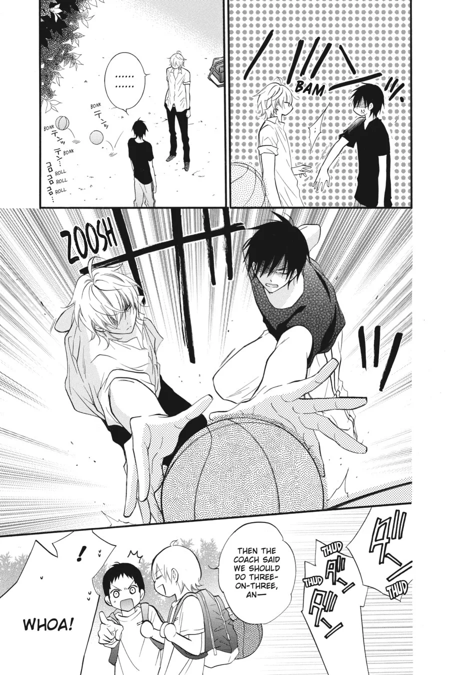 Cheeky Brat - Chapter 18 - Page 9