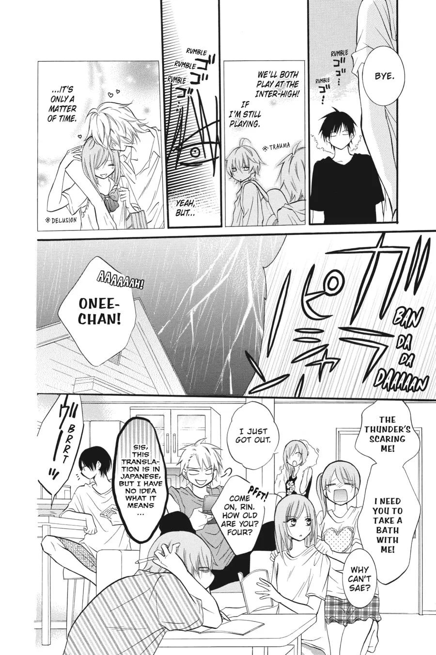 Cheeky Brat - Chapter 18 - Page 12
