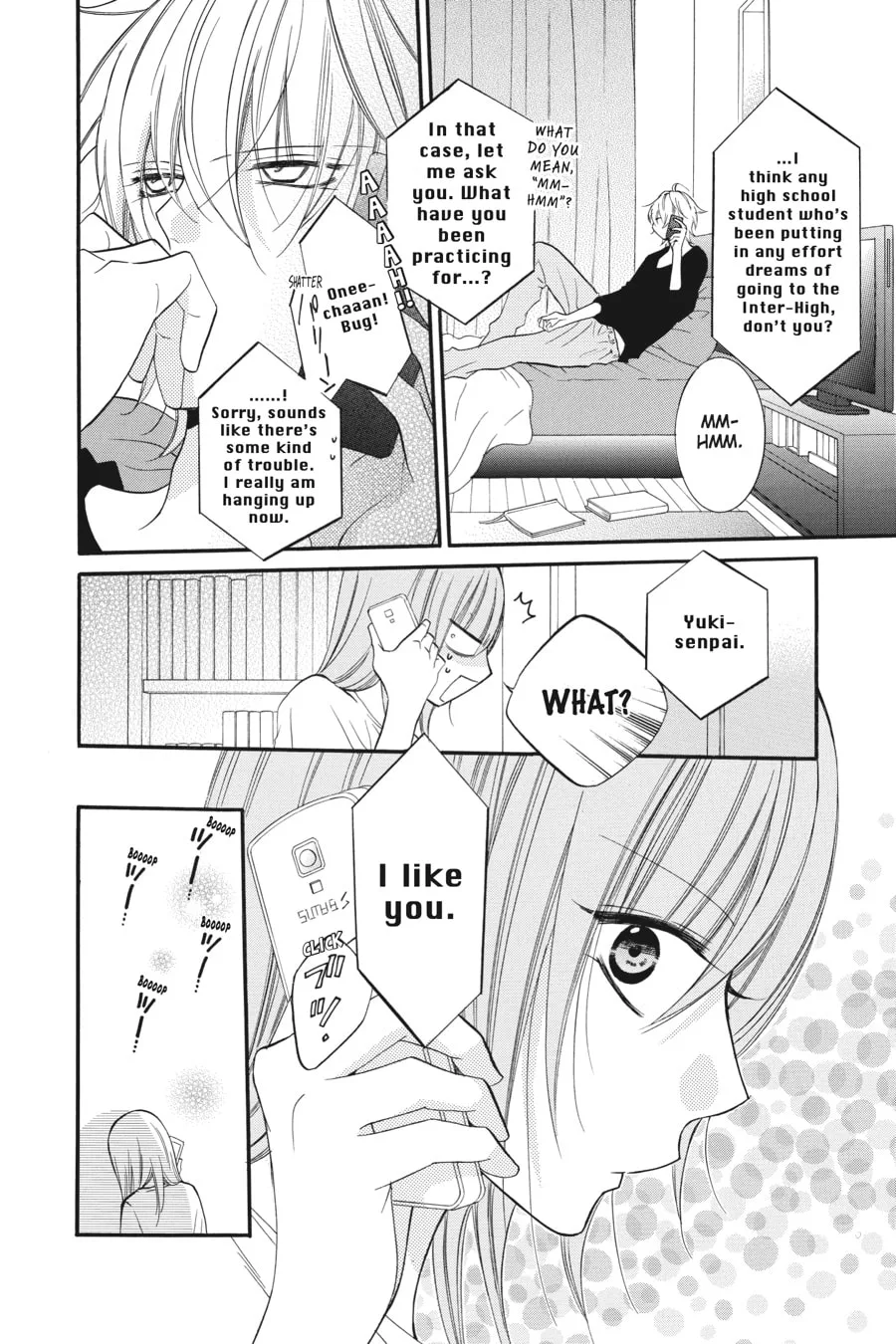 Cheeky Brat - Chapter 18 - Page 14