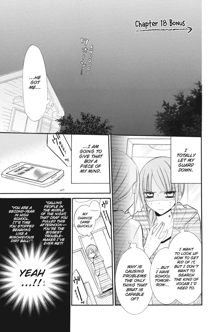 Cheeky Brat - Chapter 18.5 - Page 1