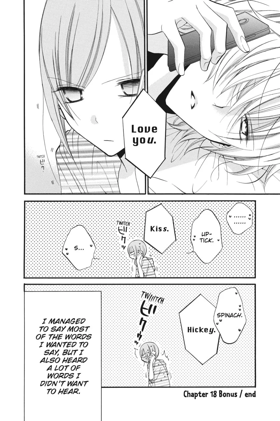 Cheeky Brat - Chapter 18.5 - Page 4