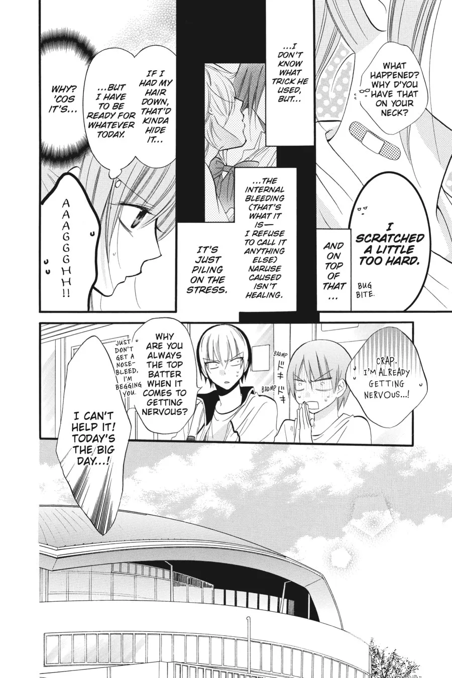 Cheeky Brat - Chapter 19 - Page 4