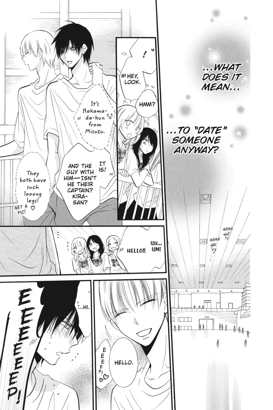 Cheeky Brat - Chapter 19 - Page 7