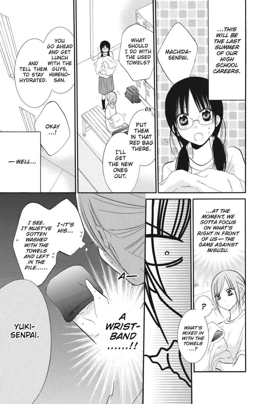Cheeky Brat - Chapter 19 - Page 11