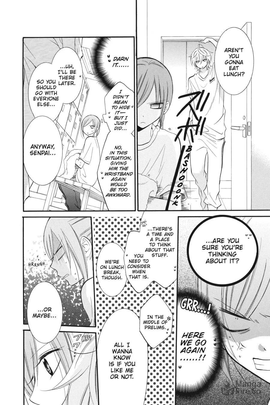 Cheeky Brat - Chapter 19 - Page 12