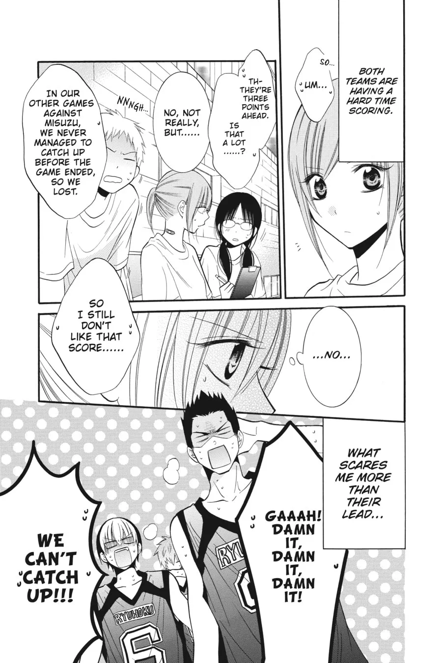 Cheeky Brat - Chapter 19 - Page 23