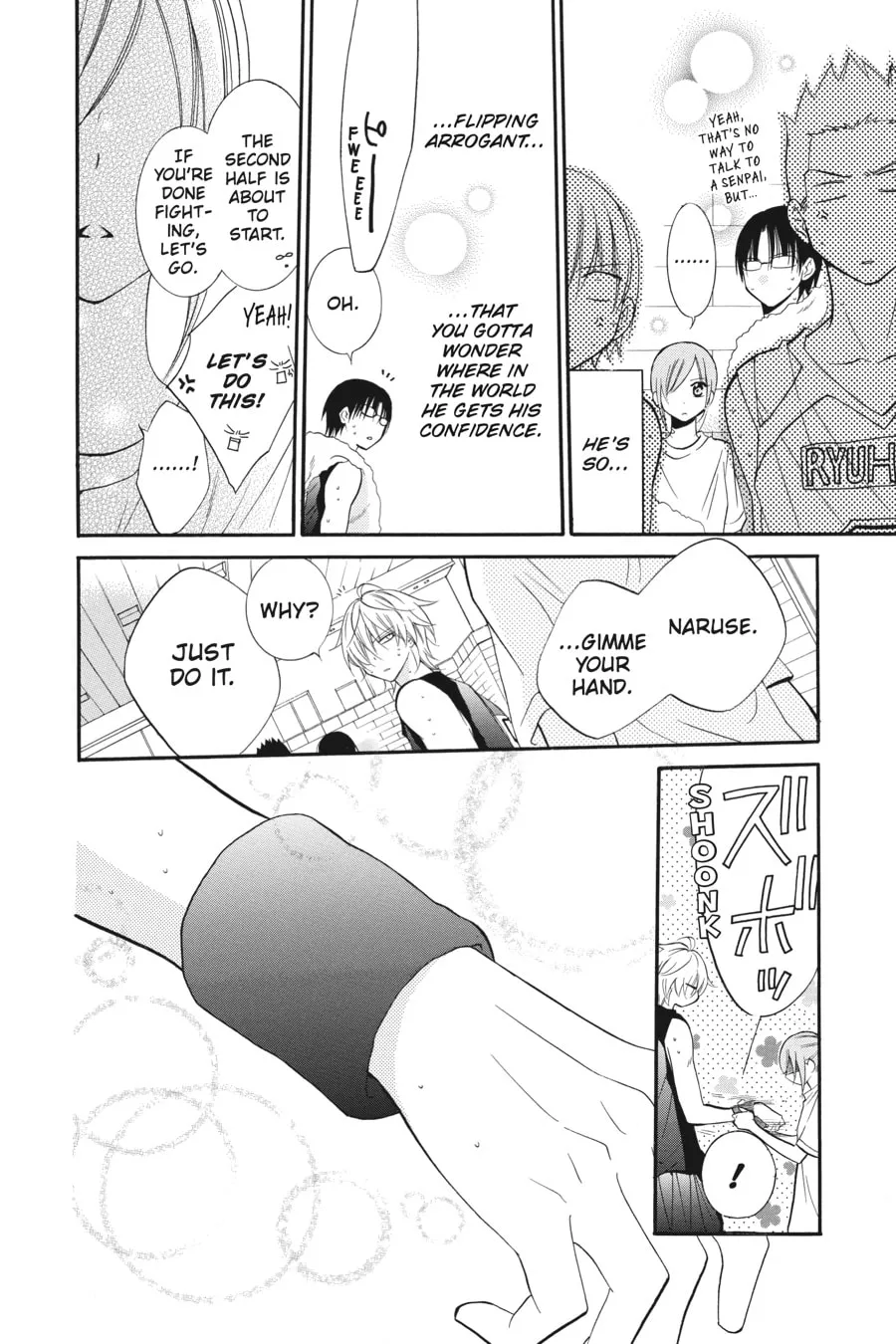 Cheeky Brat - Chapter 19 - Page 26