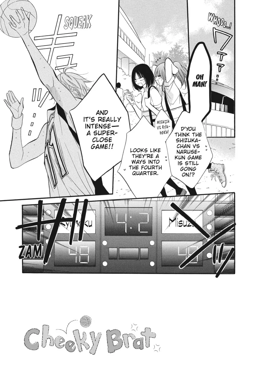 Cheeky Brat - Chapter 20 - Page 1