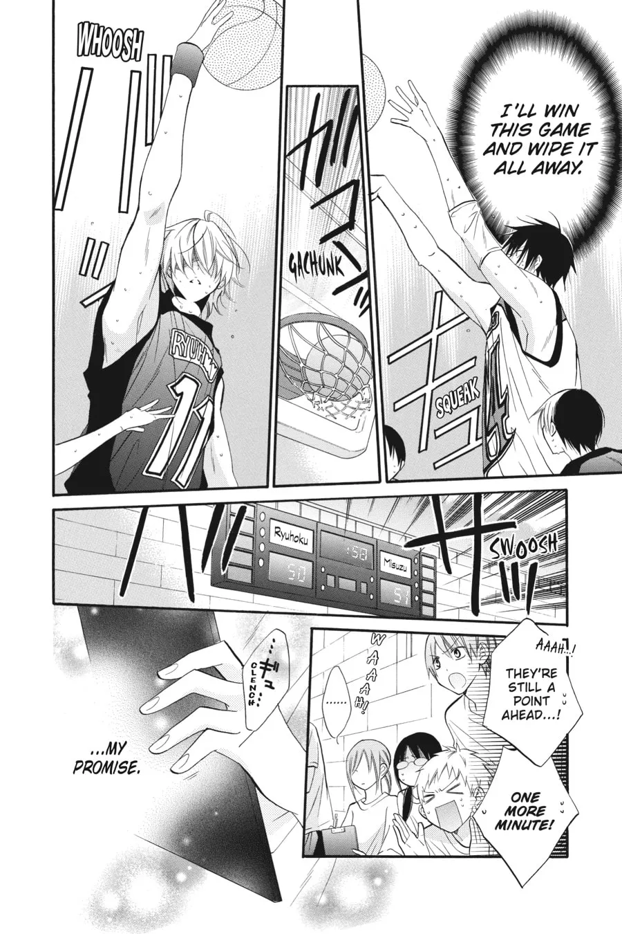 Cheeky Brat - Chapter 20 - Page 4