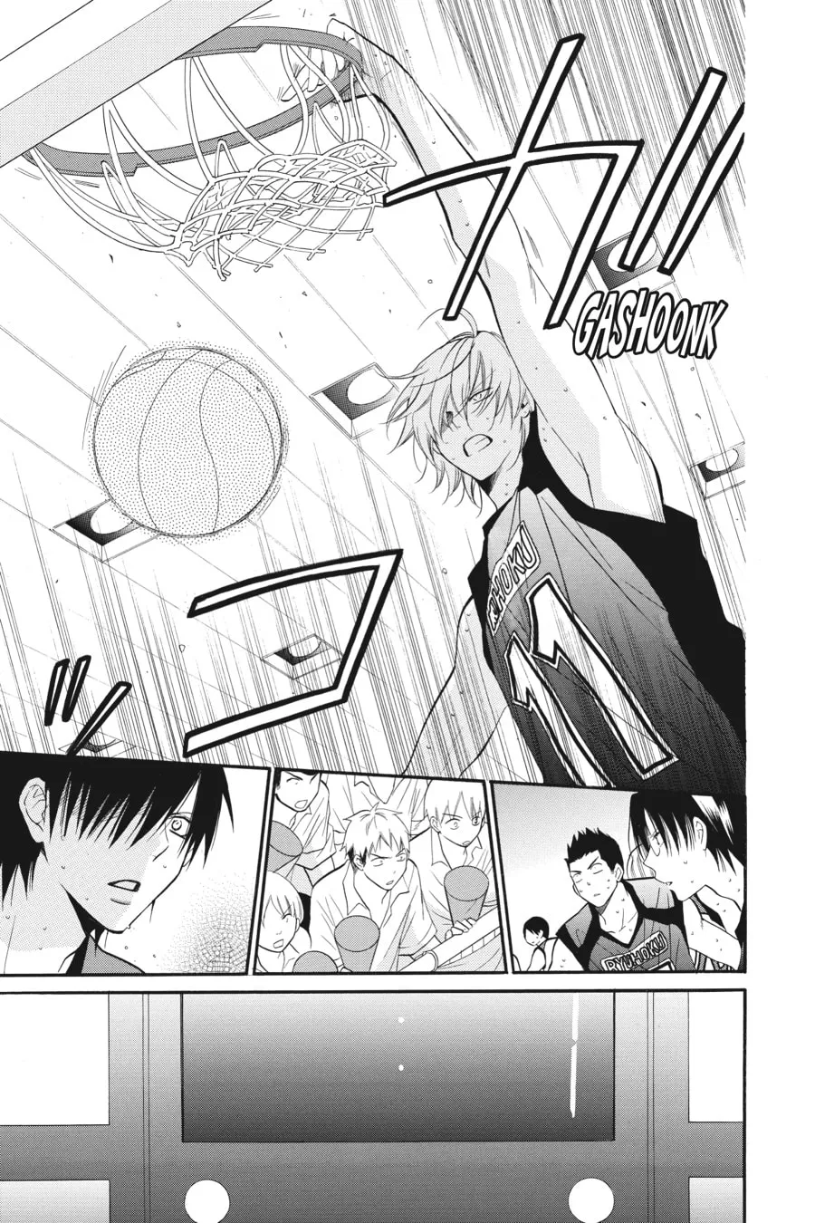 Cheeky Brat - Chapter 20 - Page 7