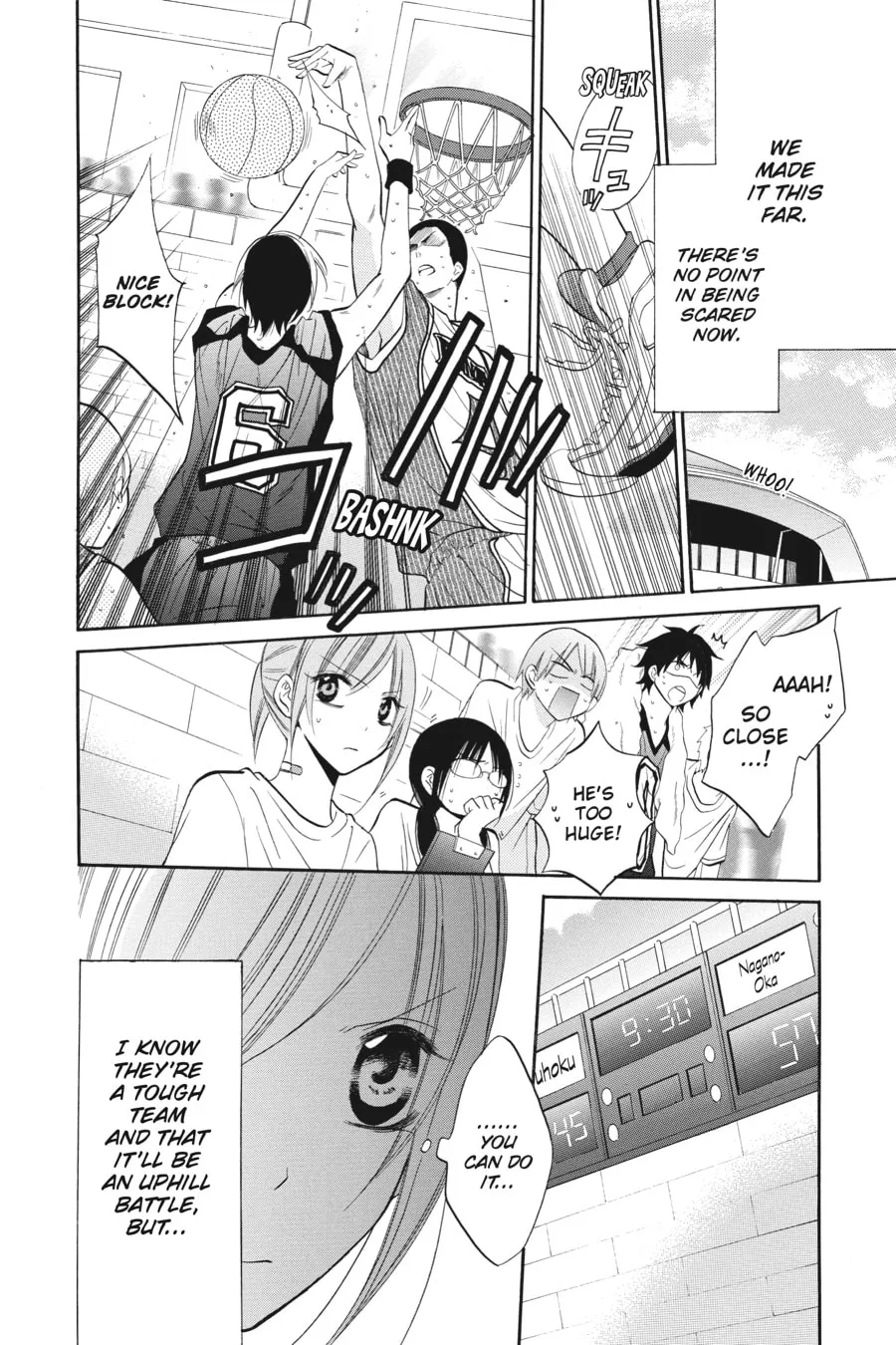 Cheeky Brat - Chapter 20 - Page 16