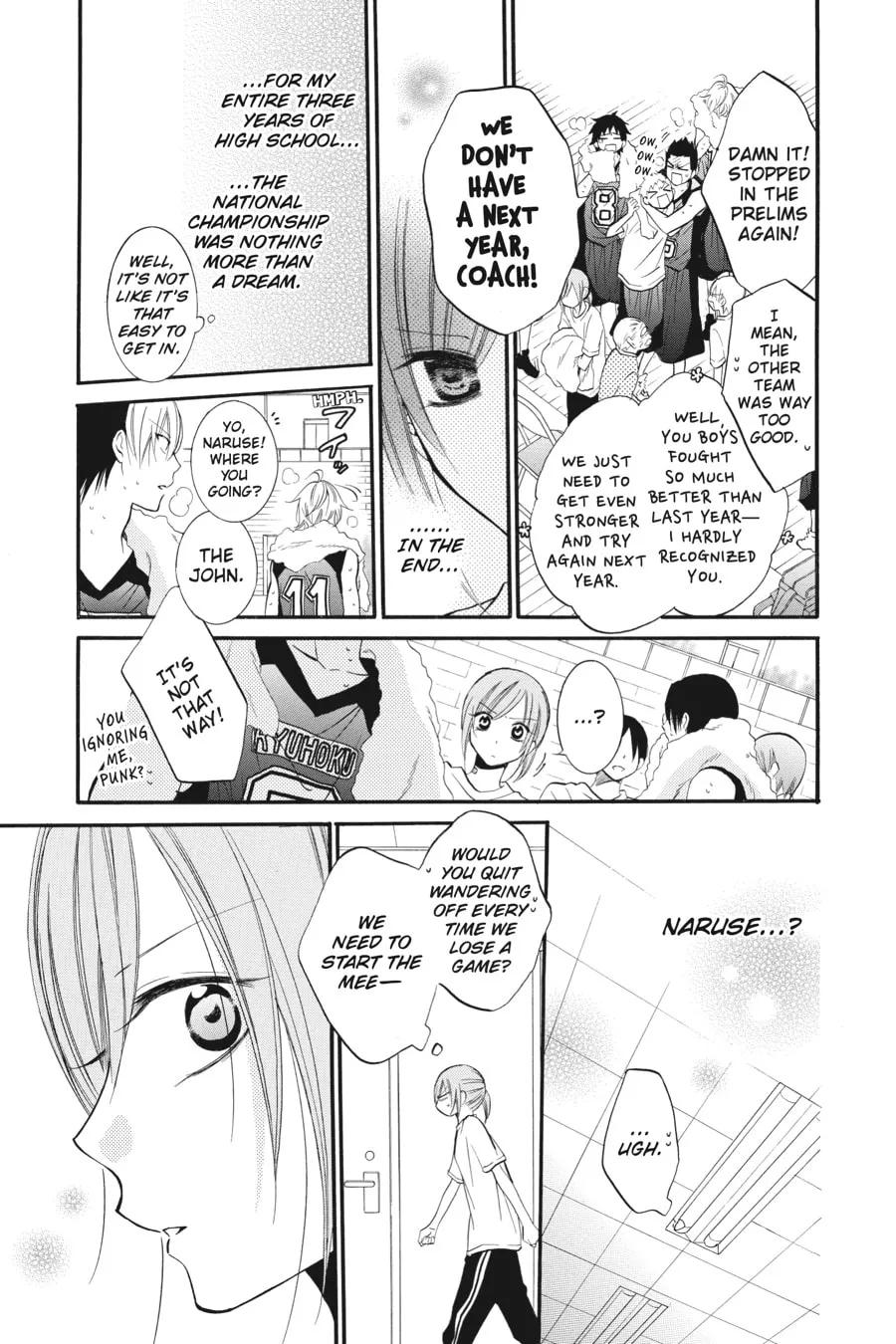 Cheeky Brat - Chapter 20 - Page 19