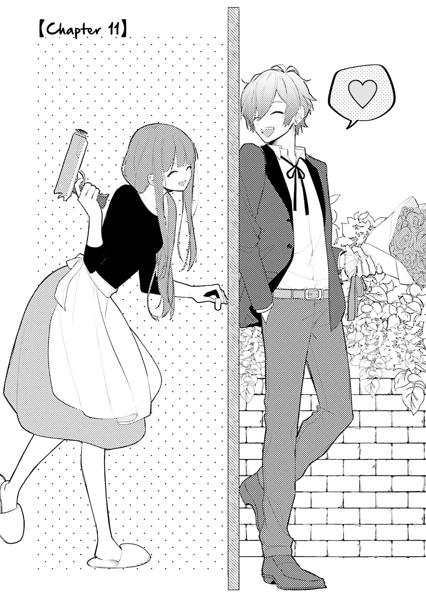 Kimi dake wa Shindemo Gomen - Chapter 11 - Page 1