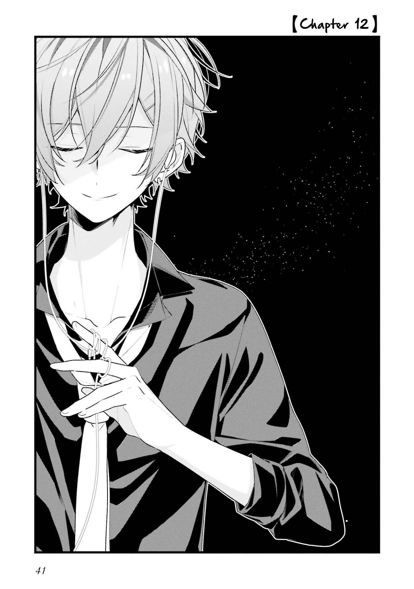 Kimi dake wa Shindemo Gomen - Chapter 12 - Page 1